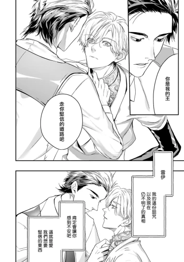 Page 348