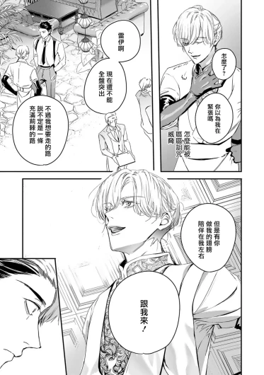 Page 349