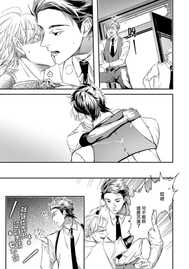 Page 351