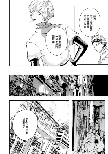 Page 352