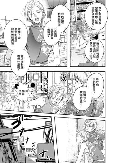 Page 353