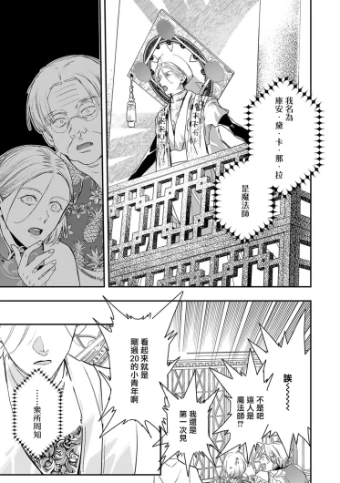 Page 355