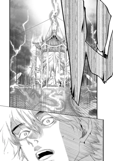 Page 370
