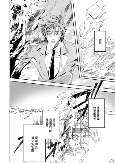 Page 371