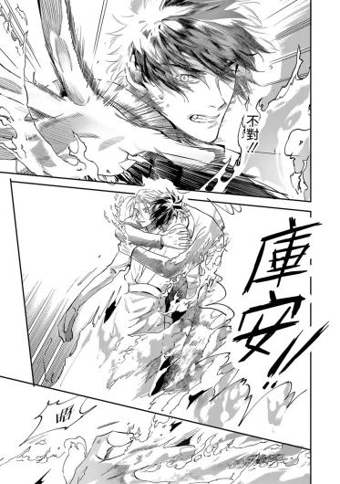 Page 372