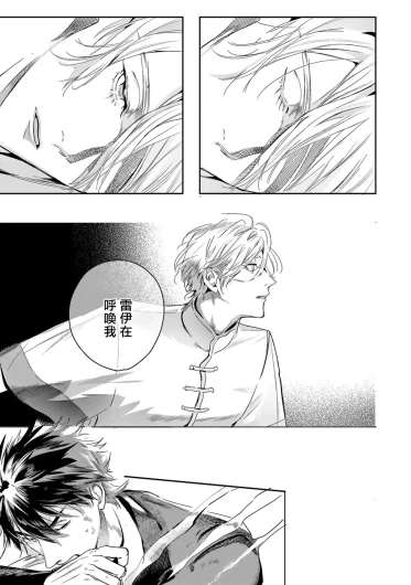 Page 374
