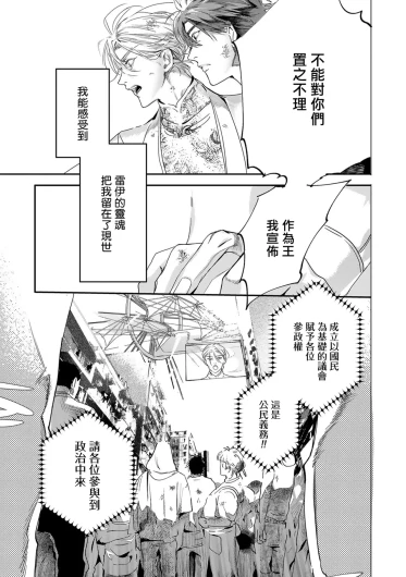 Page 378