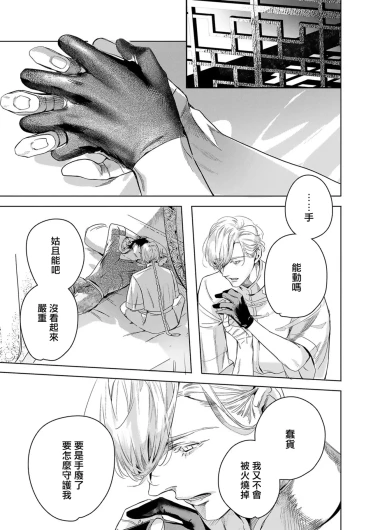 Page 382