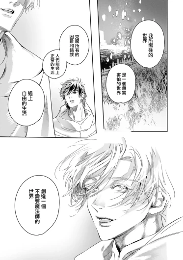 Page 404