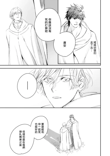Page 409