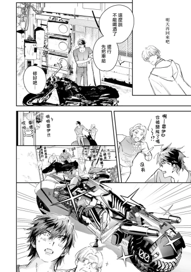 Page 416