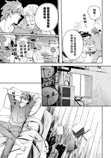 Page 417