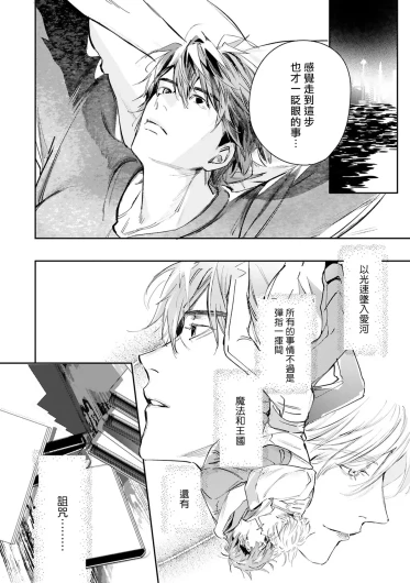 Page 418