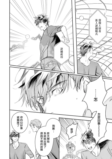 Page 426