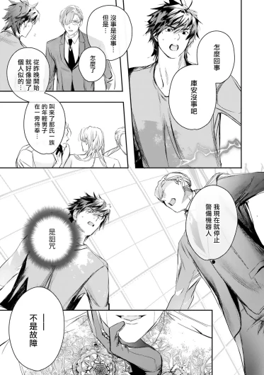 Page 427