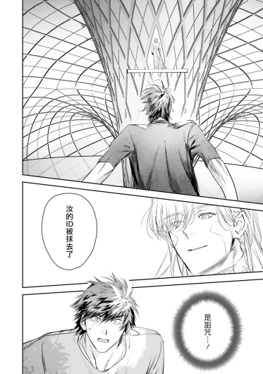 Page 428
