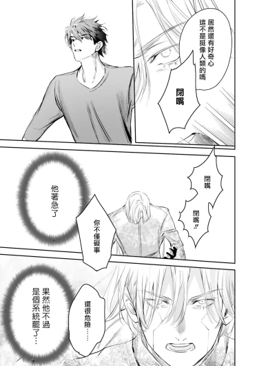Page 433