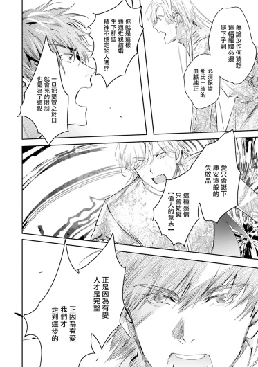 Page 434