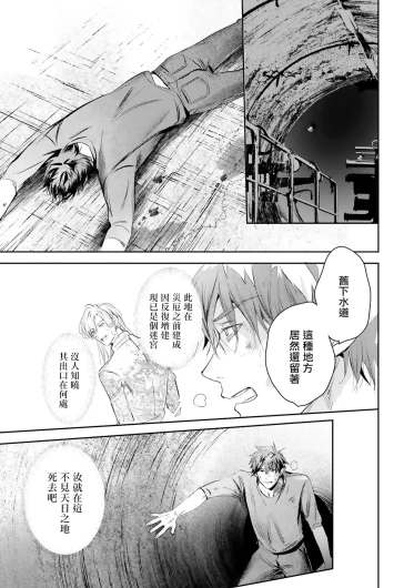 Page 439