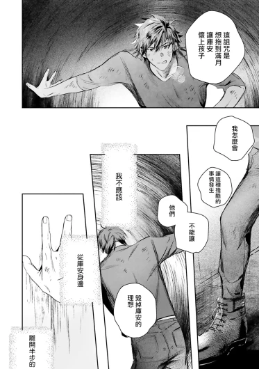 Page 440