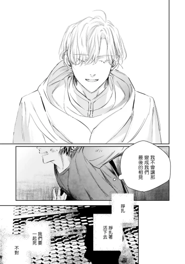 Page 441