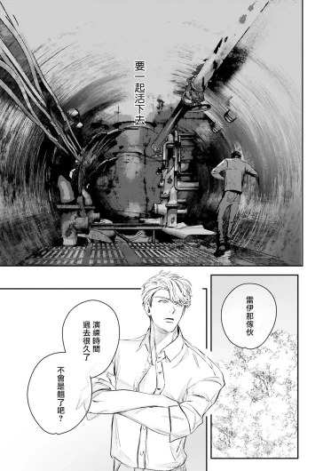 Page 442