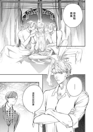 Page 444