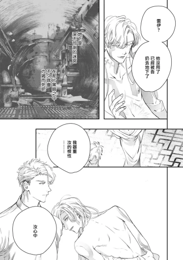Page 448