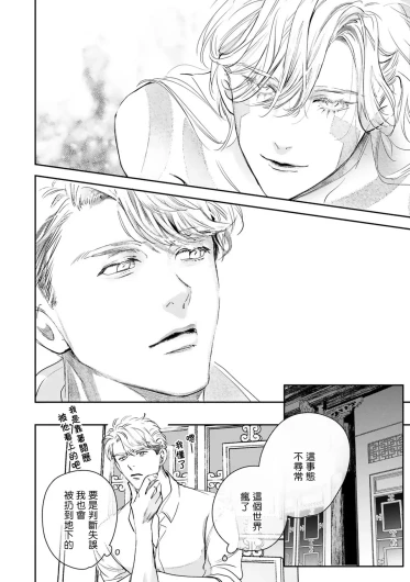 Page 449