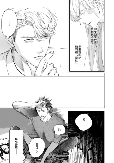 Page 450