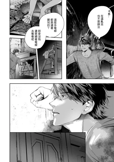 Page 451