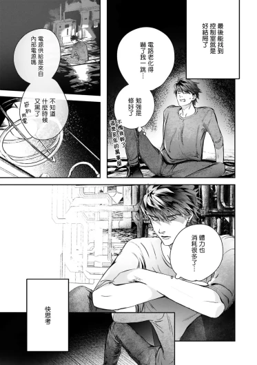 Page 452