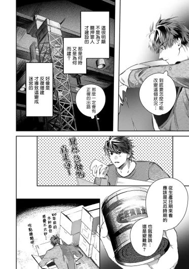 Page 453
