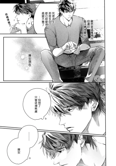 Page 454