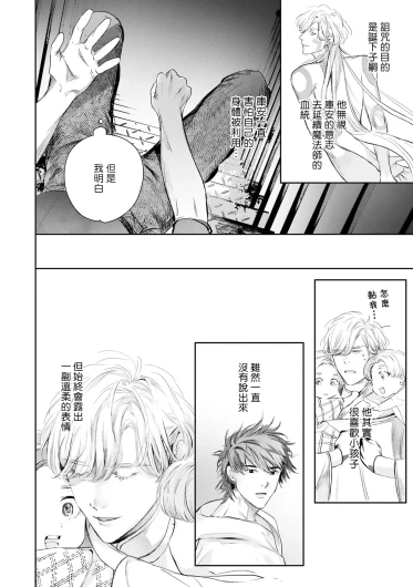 Page 455