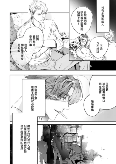 Page 457