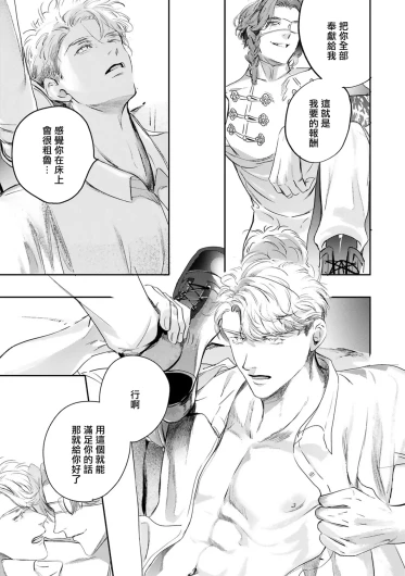 Page 462