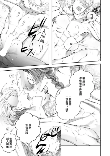 Page 466