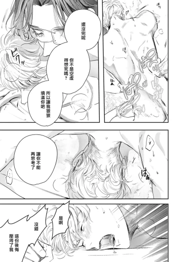 Page 468