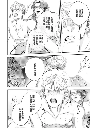 Page 469