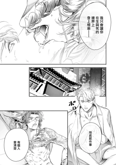 Page 470