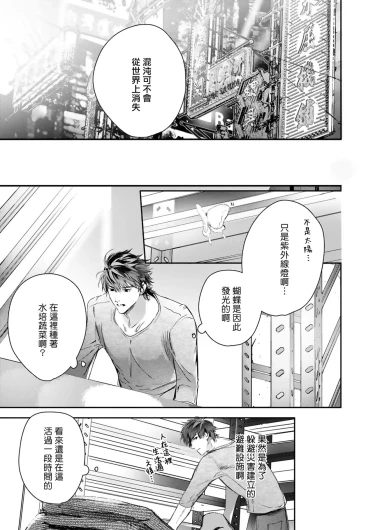 Page 472