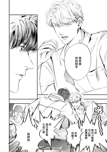 Page 480