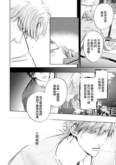 Page 488