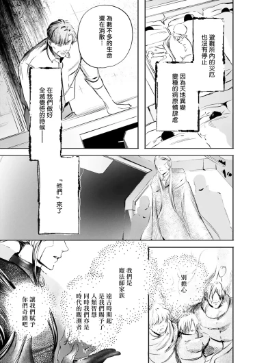 Page 489