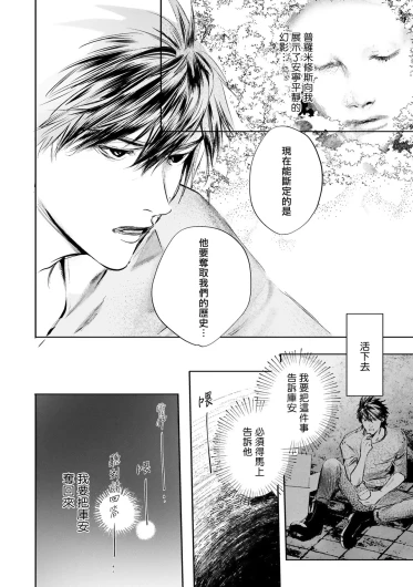 Page 494