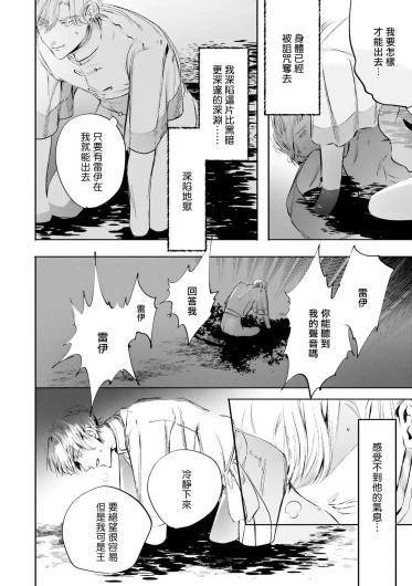 Page 498