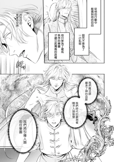 Page 499