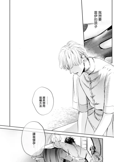Page 502