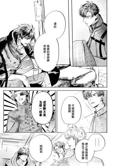 Page 503